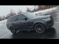 2019 RANGE ROVER 5.0 V8 WITH HIGH MILES? WHY DID I BUY IT?  SMDH!!!