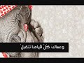 دمعة حزن  على رحيل رمضان  ( بكت القلوب على رحيلك حرقة )