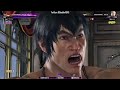 T8 v1.06 ▰ World Best Marshall Law Ft. Double !!!【Tekken 8】