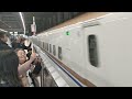 北陸新幹線福井駅発車その2 2024年3月17日撮影