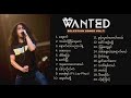 WANTED - Selection Songs Vol.1