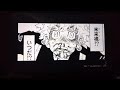 りんどう　【東京リベンジャーズ】