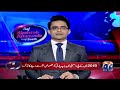 Final stage of reserved seats case - JUI's stance surprised the judge - Shahzeb Khanzada - Geo News
