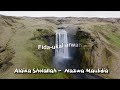 Sholawat Penyembuh & Pembuka Rezeki| Full Album Astaghfirullah - Atuna Tufuli - Hasbi Robbi Jalallah