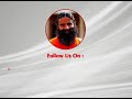 पेट साफ़ करने और कब्ज को जड़ से ख़त्म करने का अचूक इलाज | Swami Ramdev