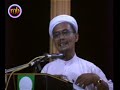 Mengapa Ustaz Hamis Derani istihar keluar umno dan masuk Pas