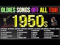 Golden Oldies Best Of The 50's 60's 70's - Elvis Presley, Frank Sinatra, Paul Anka, Bing Crosby