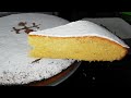 TARTA DE SANTIAGO receta tradicional fácil y rápida