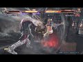 TEKKEN8_ O'fee /Leroy VS Beast Slayer/Azu