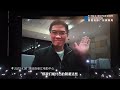 2023香港電影廣東展映周回顧（簡體中文版）