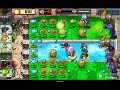 Llegando a la piscina!! 2 |Pvz Hard Mode pt.11