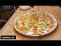 The Double crust ,Double Treat Pizza Recipe | Double layer Pizza Filled with grilled Chicken cheese