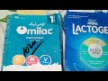 Omilac Milk Uses LACTOGEN Active Grow uses in Urdu Hindi