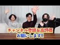 日本人が意味を間違えて使っている謎のカタカナ英語