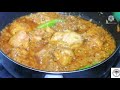 Achari chicken recipe| chicken achari recipe by The Nazneen's kitchen