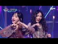 [LOONA - Why Not?] Comeback Stage | M COUNTDOWN 201022 EP.687 | Mnet 201022 방송