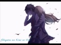 best Saddest Song of Shigatsu wa Kimi no Uso Your Lie In April æŒ«ã ‘ã  ã †ã «ã ªã‚