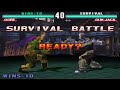 Tekken 3-Ancient Ogre (Survival Mode)