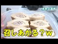 ♢梅雨を乗り切る『作り置きおかず７選！』☆食欲落ちがちでも飽きずに食べれる！☆