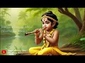 Non Stop Krishna Flute || Deep Relaxing Music , Sleep Music , Meditation Music, Study, Calming Music