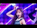[ENG] FIFTY FIFTY - 'Cupid' (TwinVer.) (교차편집 Stage Mix)