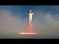 Blue Origin’s Launch Site One