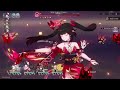 NEW Apocalyptic Shadow Floor 4 3 Stars | E0S0 Firefly & E0S1 Boothill | Honkai: Star Rail 2.3