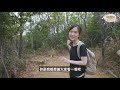 【貝遊香港】石門出發「女婆山」尋找奇石之旅✨│巨大陽元石＋魚蔞石＋心型石＋三兄弟石＋梅鑽石等等等等＊詳細路線＊航拍⛰ Nui Po Shan