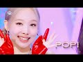 〈日本語字幕〉NAYEON(나연) - POP! (stage mix)