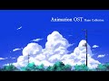 [2hour] 공부할 때 듣기 좋은 애니메이션 OST 피아노 커버 모음 | Animation OST Piano Cover Collection