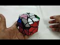 Hexagonal Curvy Copter | Curvy copter cube | Rubik's cube | 3D printed puzzle