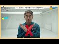 [ENG SUB] Which one is better? Reflective film Vs. Non-reflective film I Tinting Lab EP. 2