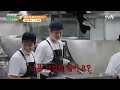 펜 들어! 백종원 비법 들어간다🔥 다양하게 활용 가능한 '맵단 만능장' #highlight #백패커2 EP.9