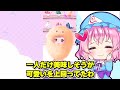 🍁最高に可愛いふたごを着せ替えできるゲームが楽しすぎた👚【ゆっくり実況 / ポケコロツイン】