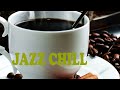 Relax Jazz Cafe-Smooth Jazz Music to rest, read, study - Slow Jazz Music to relax and relieve stress