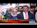 Afzal Khan ECP Fight With Journalist