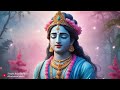 Divine Krishna Flute Music (बांसुरी) Calm Your Mind  and Spirit ||acchi nind ke liye