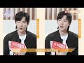 刘宇宁 狐厂大拷问 采访 Sohu Entertainment Fox Factory Interview