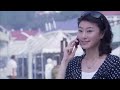 My Summer | ROMANTIC Drama |Chinese Movie 2021