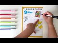 Crayola Numbers Workbook - Preschool Workbook