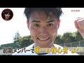 【感動あり炎上あり】工藤監督と一緒にパワスピの激動の歴史を振り返ろう！