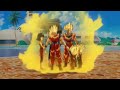 Goku - Memory Reboot