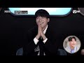 [커플팰리스/10회] 최근에 김장하신 적이..? | Mnet 240402 방송