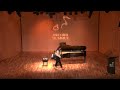 Fiona Wu performs Prokofiev
