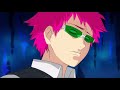 Saiki k out of context