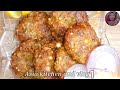 Kache Keeme k Kabab Recipe/ Kachay Keeme k Chatkhara Kabab/ Kachay Keeme K Kabab Banane Ka Tarika