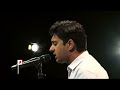 SHUNNO - SRITIR CHERA PATA | NESCAFÉ presents SHUNNO Unplugged