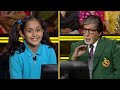 AB के लिए है School Uniform उनकी सबसे अनमोल निशानी ! | Kaun Banega Crorepati Season 14