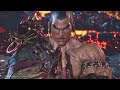 TEKKEN8 O'fee /Feng Vs Pain/Drag