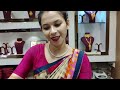 বিয়াৰ অলংকাৰ কিনক। মোৰ Video চাই গ'লে পাব  Gold rate ত Dhamaka offer 😱♥️ Rattnanjalee Jewellers